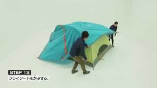 How to動画「ウインズライトドーム/240の組み立て方」 - YouTube