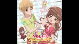 夢色パティシエールSP プロフェッショナル OP』 - Sweet Romance full