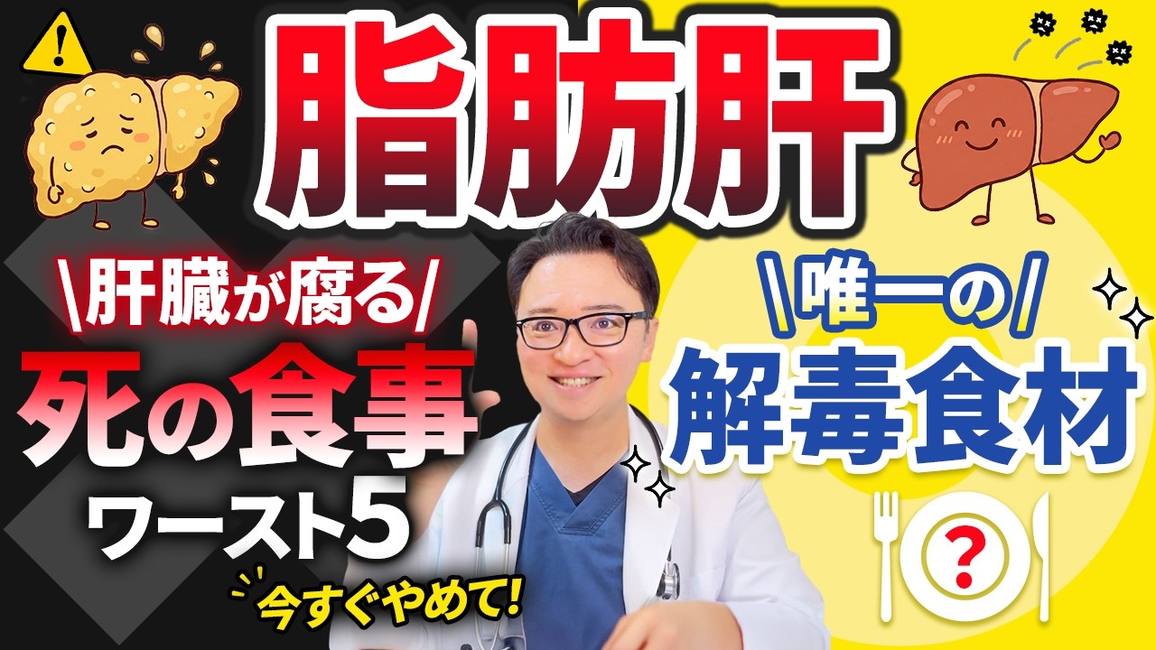 ラディカルのNEWボール 真打KATANA十六夜投げてみた！ - YouTube