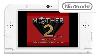 MOTHER2 ギーグの逆襲 プレイ映像 - YouTube