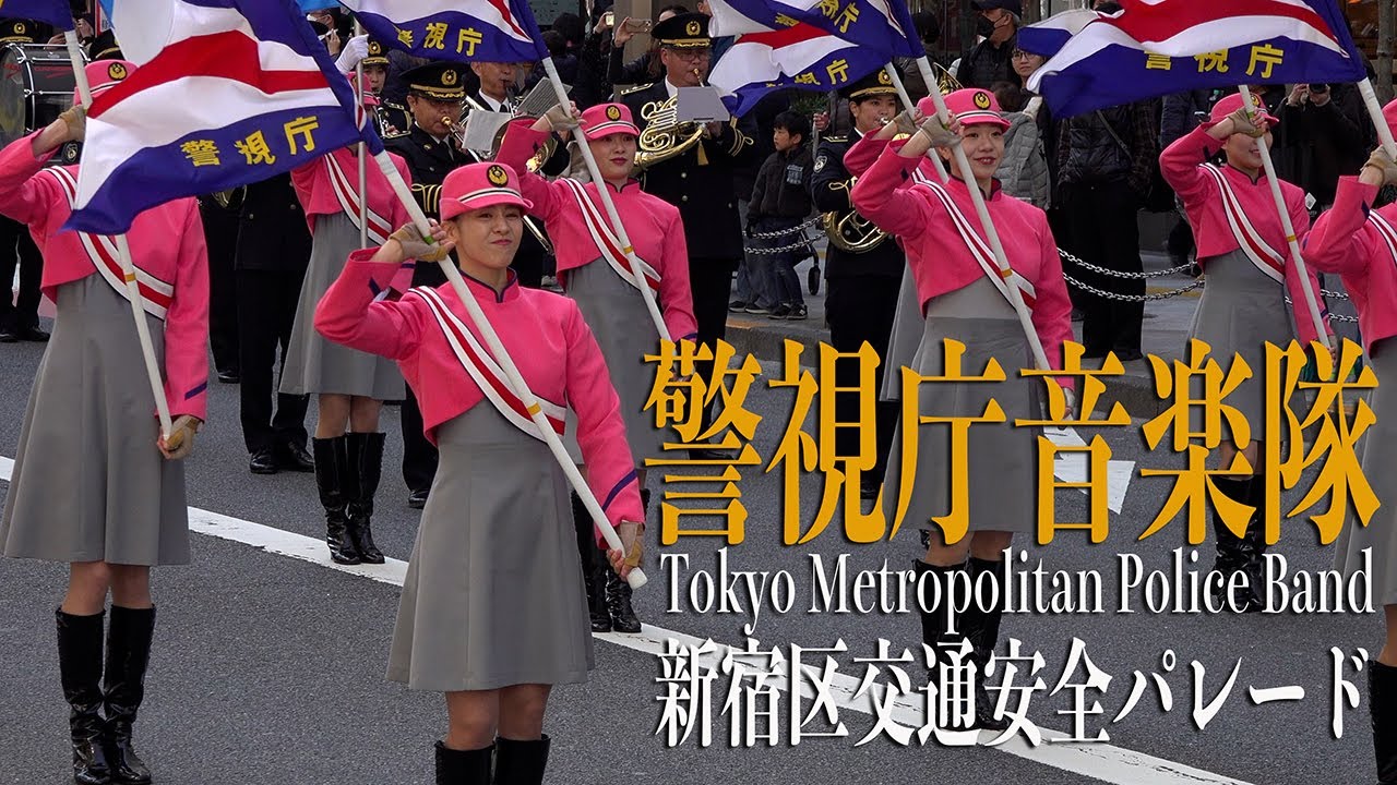 シンフォニックコンサート2020】斎藤高順 作曲 エメラルドの四季