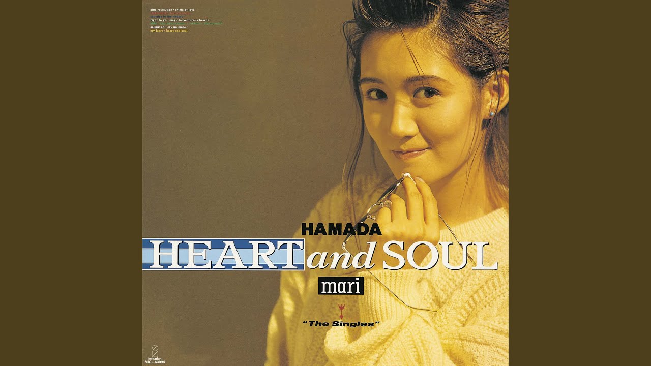 Heart and Soul - YouTube