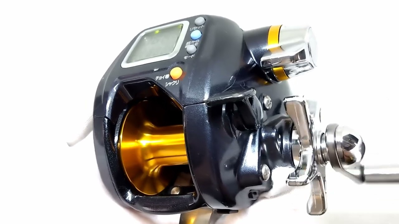 最終値下げ‼️Daiwa MAG-MAX 300 最終値下げ‼️Daiwa MAG-MAX 300 最終