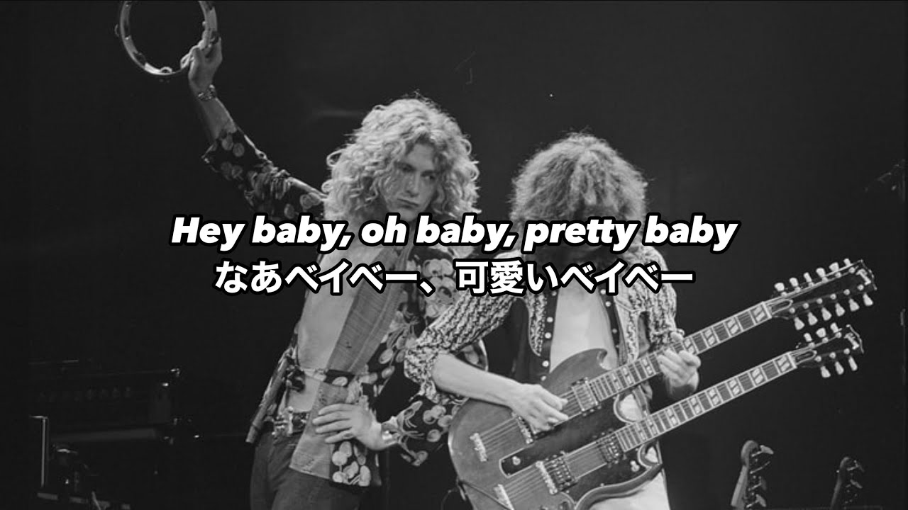 和訳] Black Dog - Led Zeppelin - YouTube