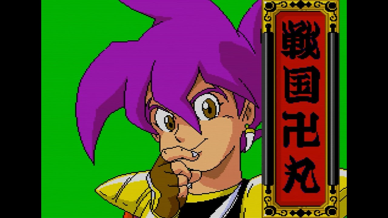 PCエンジン 】天外魔境2 卍MARU キャラ紹介ムービー（60fps