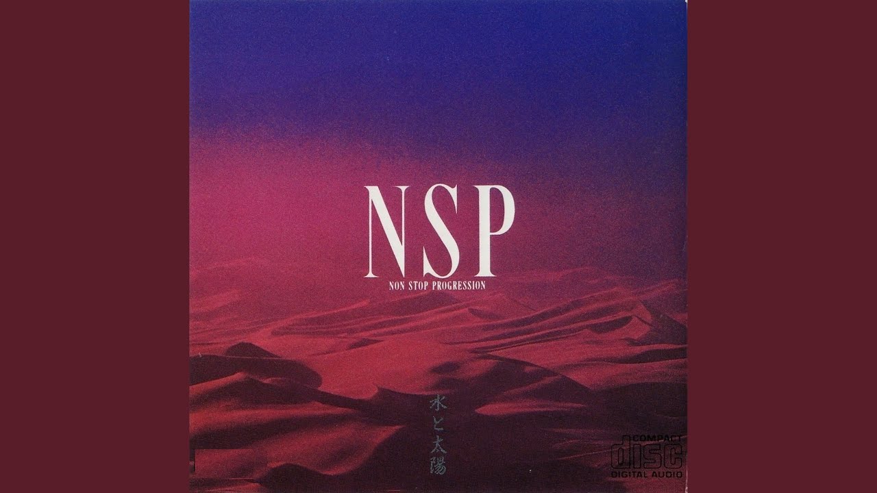 冬の時代 - YouTube