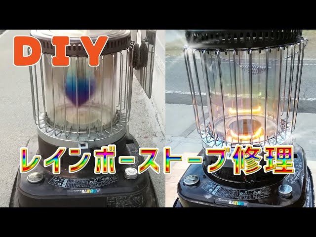 芯乾燥済 レインボー RB-25F 17年製 分解メンテナンス済 【公式通販】