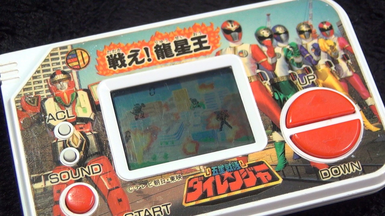 レトロ FLゲーム】バンダイ FL グランプリチャンピオン 二色蛍光表示