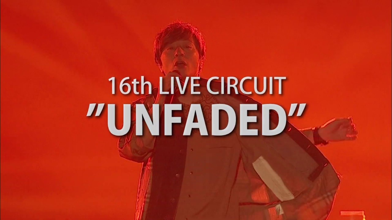 ポルノグラフィティ PORNOGRAFFITTI 20th Anniversary Special Live