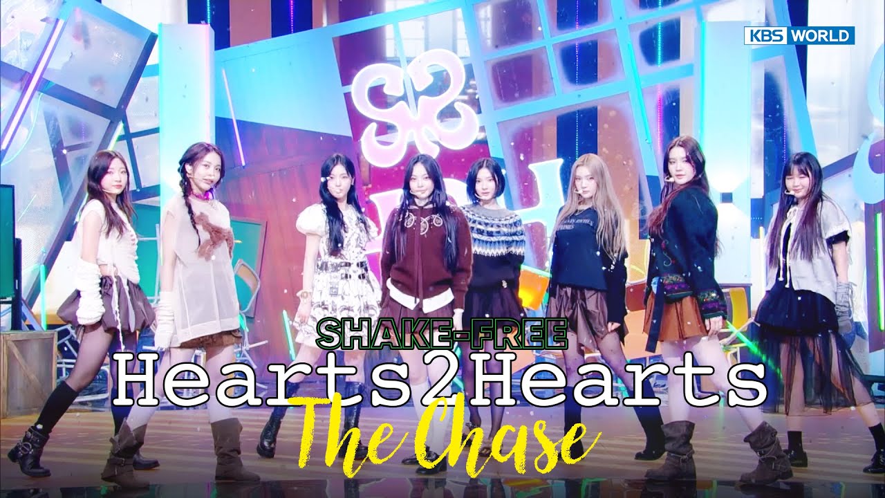 SHAKE-FREE] The Chase - Hearts2Hearts ハーツトゥーハーツ 하츠투