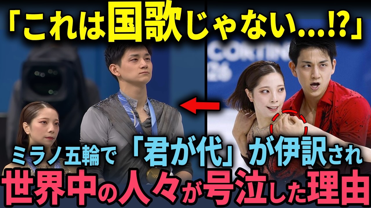 Juice=Juice DVD MAGAZINE Vol.20 CM - YouTube