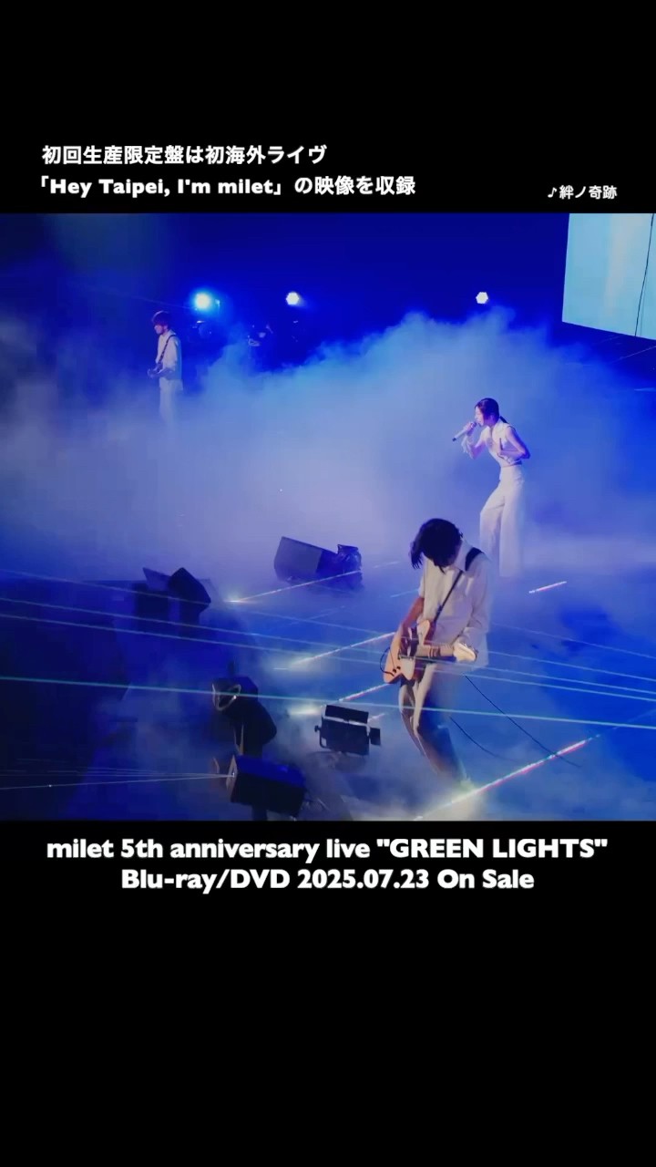 milet 5th anniversary live 