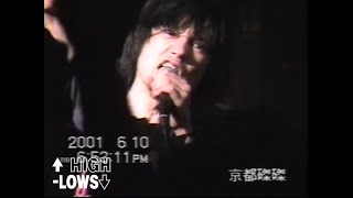 公式】ザ・ハイロウズ「十四才」【16thシングル(2001/8/8)】THE HIGH