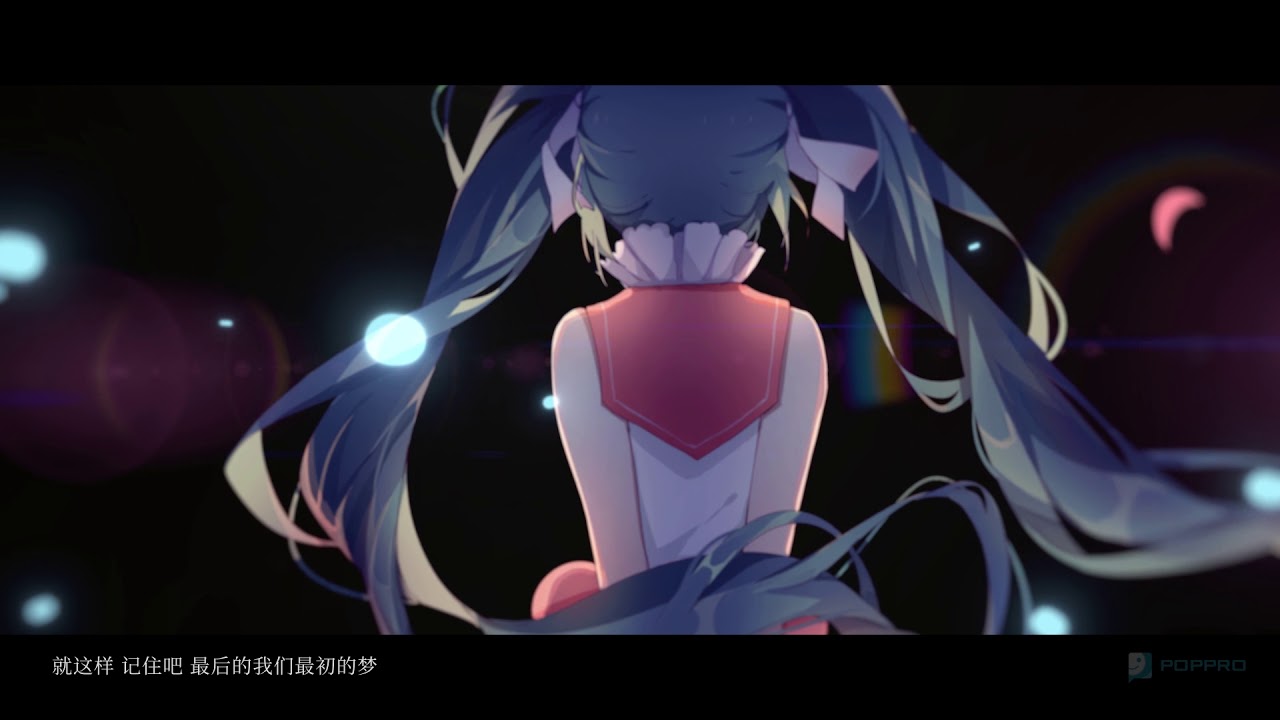 初音ミク】V4C Original Song《初梦 Ver.B》《初夢 Ver.B》《The First