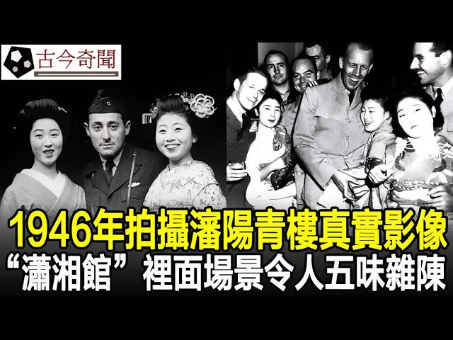 日本映画史に刻まれる奇跡！『ニッポン国 古屋敷村』小川