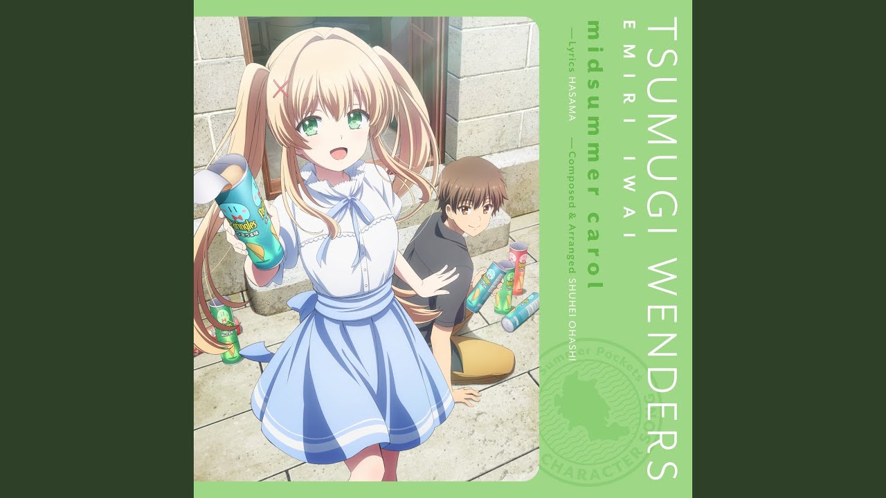 チャーハン・ラプソディ』うた・加藤うみ - YouTube