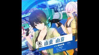 Reバース NBP 山葉 由芽（箔押し入り） 山葉由芽 Reバース for you NBP