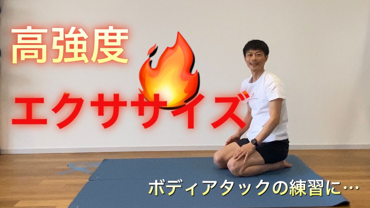 57 レズミルズボディーアタックインストラクター ボディーアタック