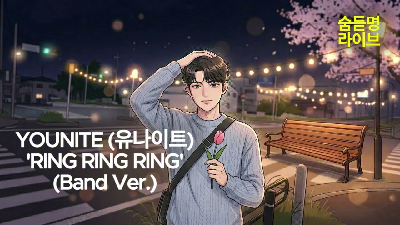 Kaneee, Kohjiya & Yvng Patra - Champions (Official Audio) - YouTube