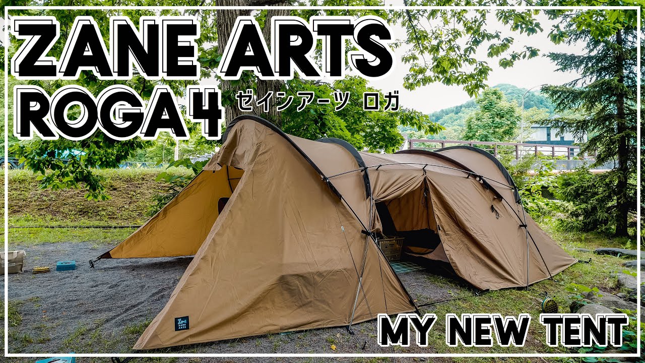 ZANE ARTS】最高にカッコ良すぎる