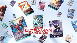 ウルトラマンエックス参戦決定！「ウルトラマン カードゲーム」最新弾
