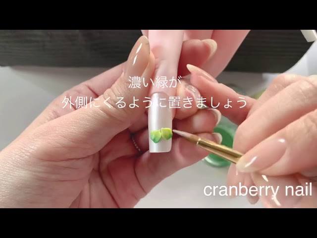 2021年3月 ネイリスト検定1級 アートテーマ「クローバー」 - YouTube