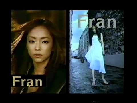 安室奈美恵 明治チョコレート フラン TV-CM 『大人顔のフラン。森