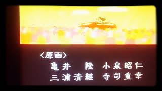 ココロの唄 歌詞 梅沢富美男 ふりがな付 - うたてん