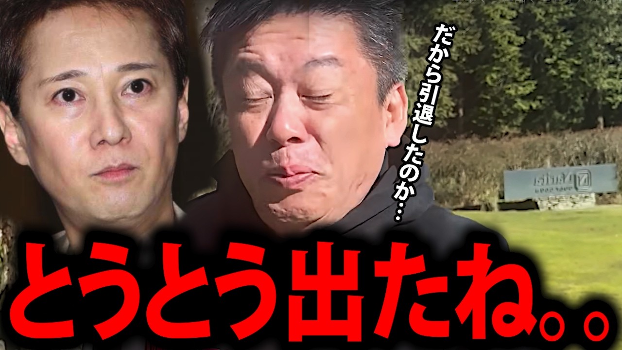 池上信三の「バネトレ」～野球センスを向上させる方法～ disc3 - YouTube
