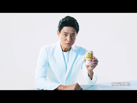 タカラ「辛口ゼロボール」6秒CM 「辛口ゼロボール×がっつりチキン篇