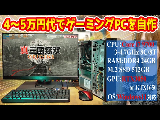 自作デスクトップPC GIGABYTE GA-B75M-D3H GA-B75M-D3H (Rev. 1.0