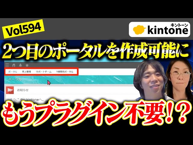 You can do this much with just the standard features! Thoroughly