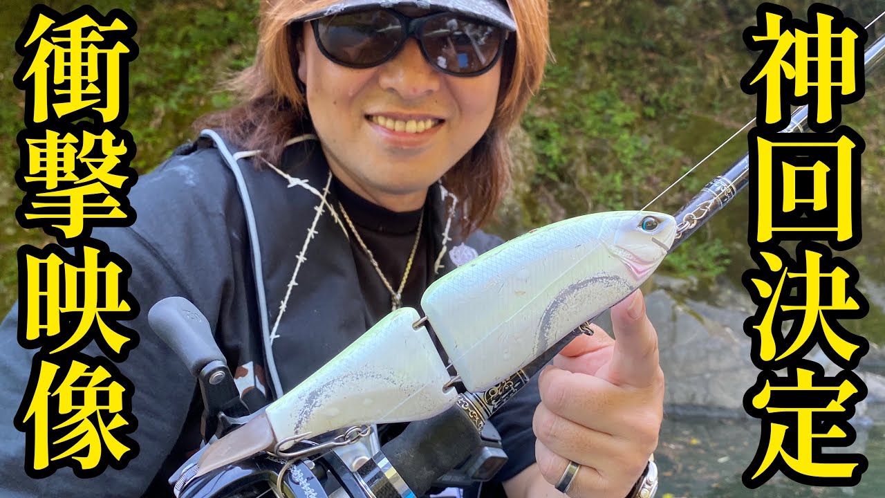 ガンクラフト社長にクラッシュ9投げさせたらヤバかった笑【ビッグ