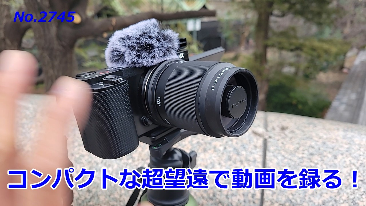 トキナーミュージアムから】AT-X 828を紹介します！（動画No.1839