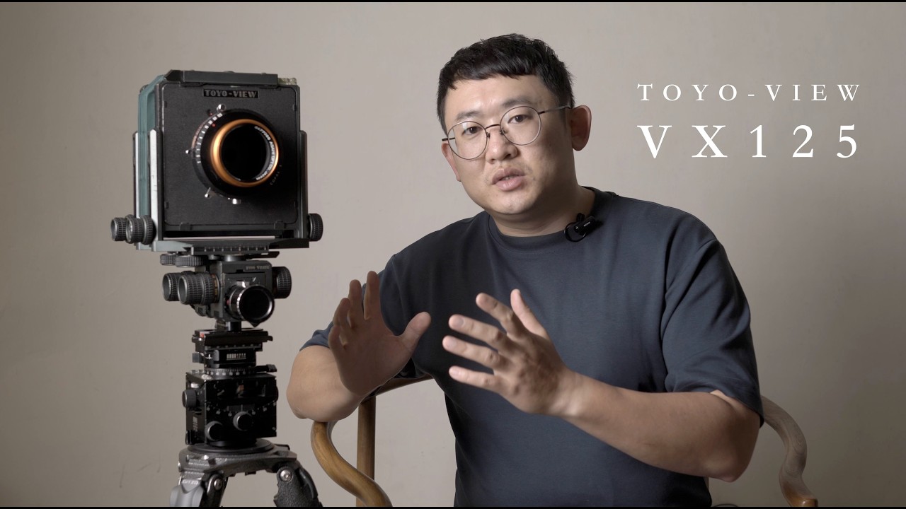 A Zhe's Large Camera Notes