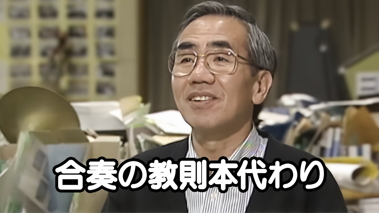 Winds DVD 淀工吹奏楽日記 丸ちゃんと愉快な仲間たち スペシャル