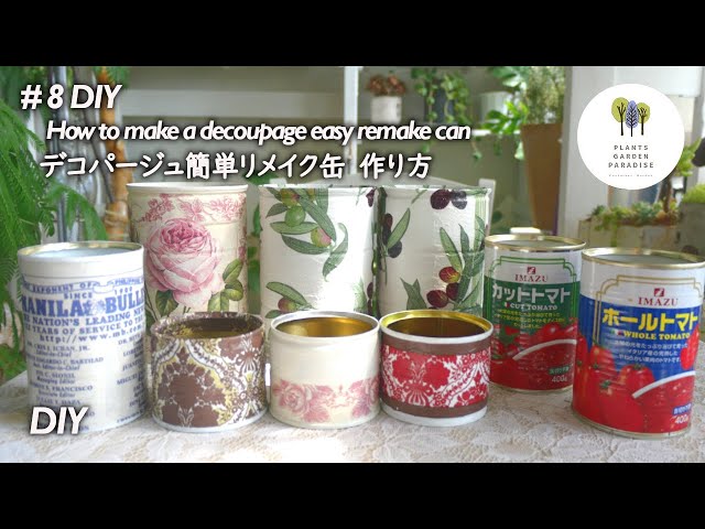 8 DIY How to make a decoupage easy remake can - YouTube