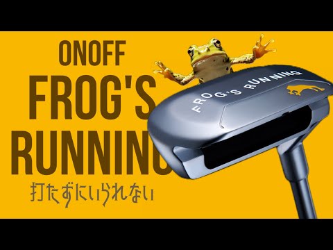 Onoff Frogs Runner [Can't help but hit it] - YouTube