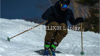 2022-2023】BLASTRACK New モデル「ELIXIR-L」 - YouTube