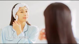 ageLOC ブースト｜使う度に、美が高まる、新美顔器【公式】ニュース