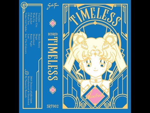 Desired – Timeless – Vinyl (Anniversary, LP, Album, Limited