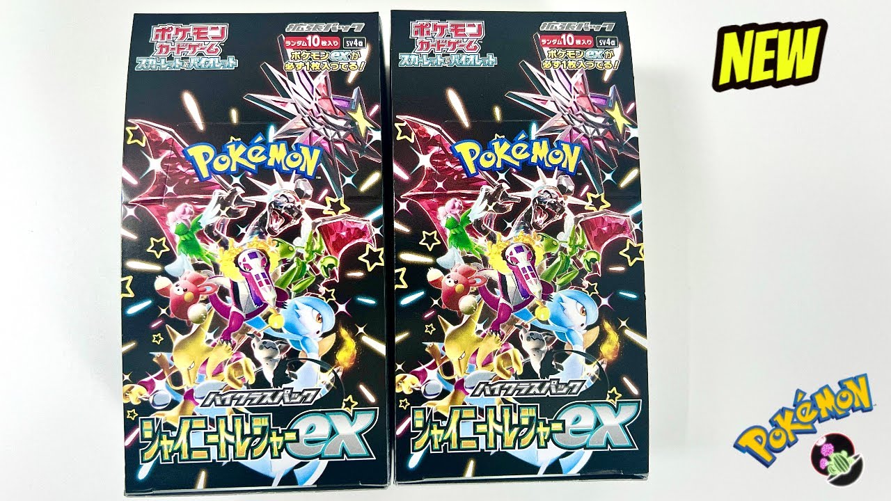 NEW* Opening Pokémon TCG Shiny Treasure ex Booster Box (シャイニー