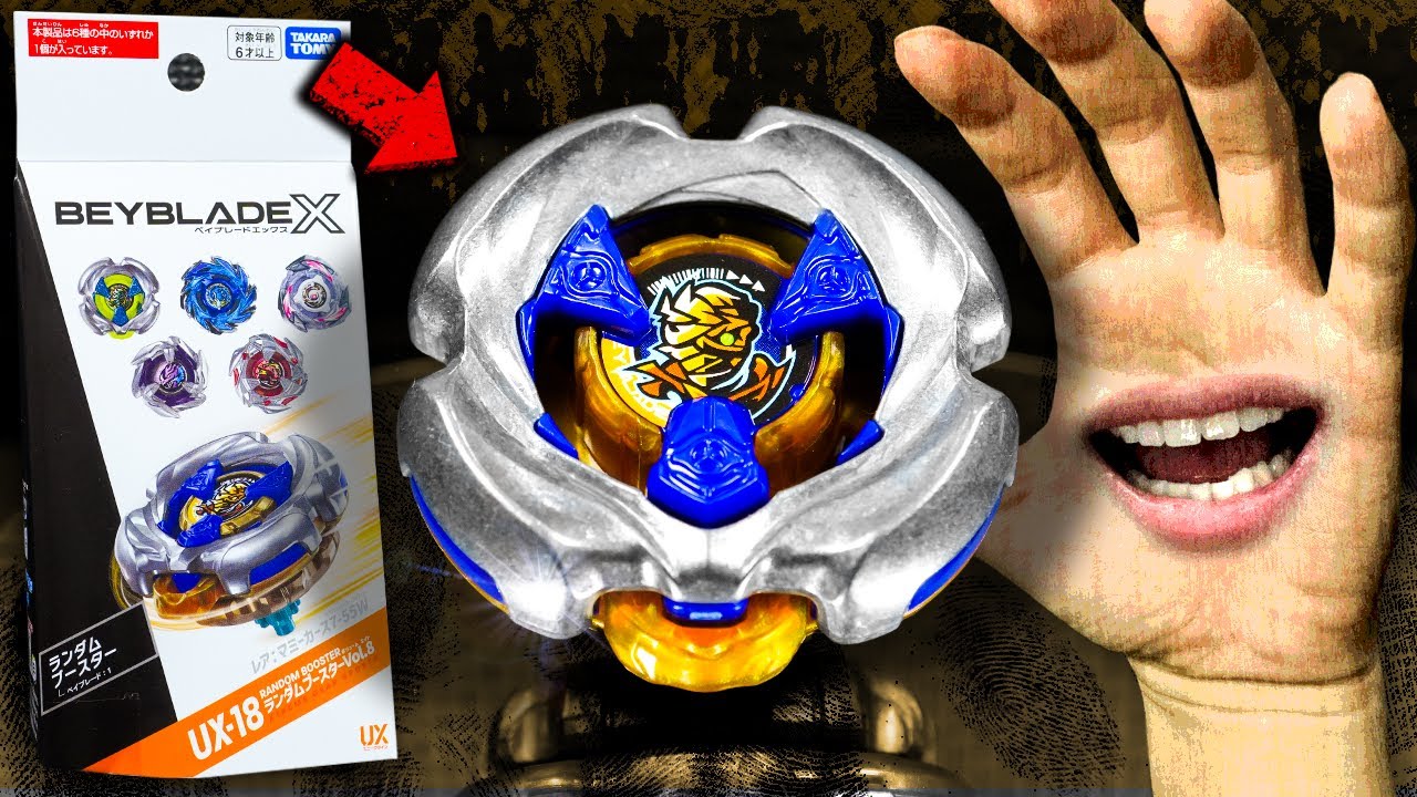 Test Your Luck] Hellish Drop Rate An adult man hoping to get