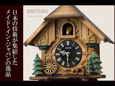 リズム 木製 カッコー 掛け時計 カッコーティンバー【4MJ423SR06】報時