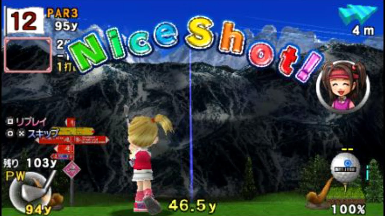 PSP］みんなのGOLF ポータブル2 初見プレイ動画3【Everybody's Golf