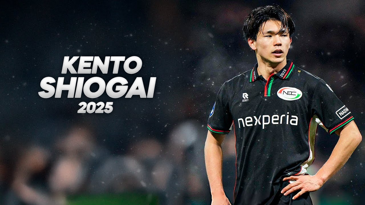 ヴォルフスブルク 25/26 塩貝健人 公式ユニフォーム ホーム 半袖