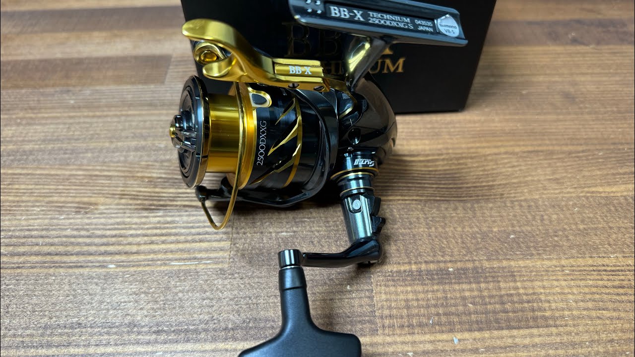 これは買いです。【新しくなったBB-XテクニウムのSUTブレーキがヤバイ