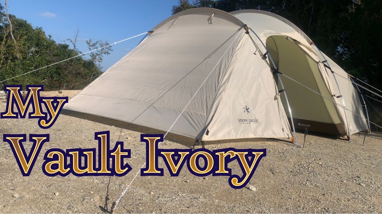 snowpeak 】ヴォールト アイボリー大阪上陸🤪👍 - YouTube