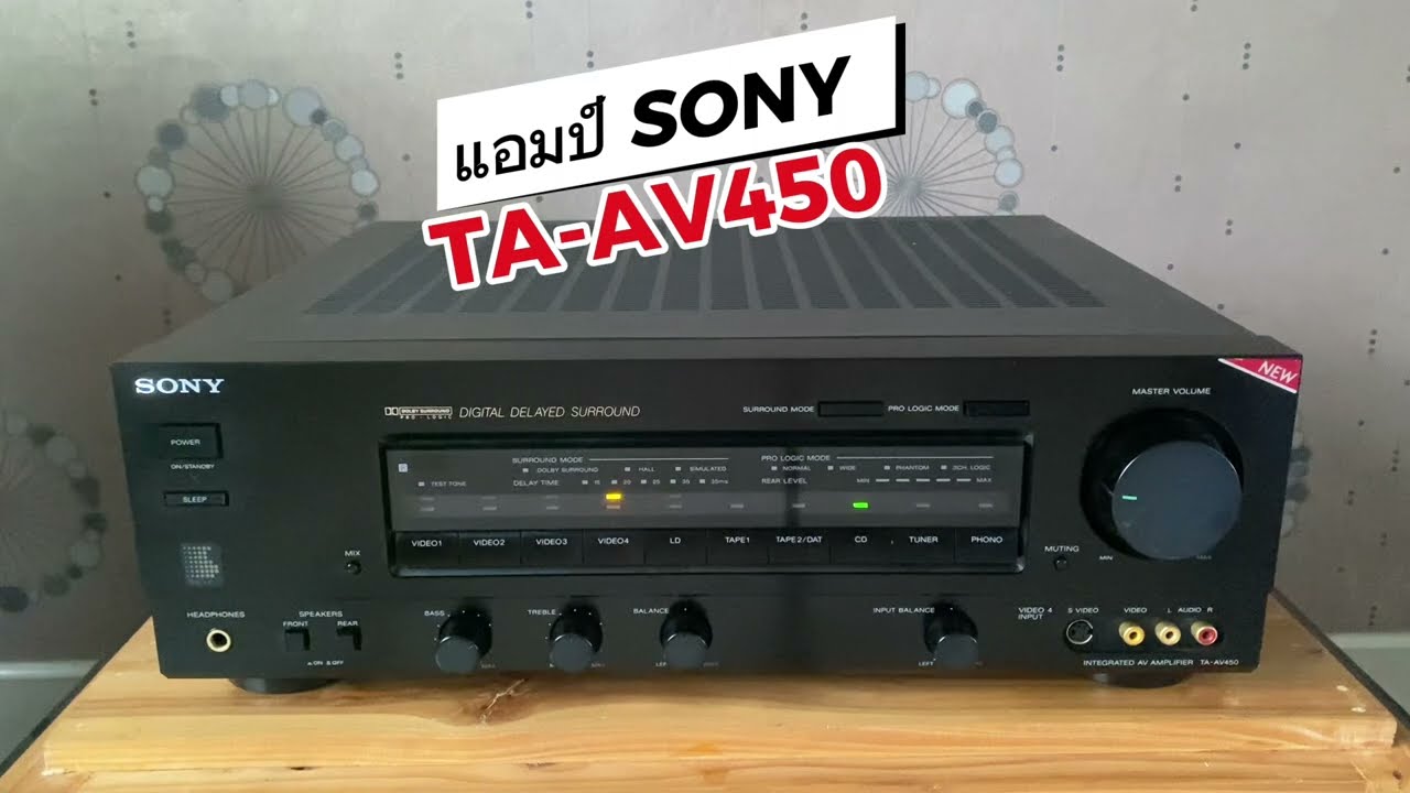 แอมป์ SONY TA-AV450 Japan - YouTube