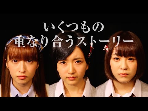 NMB48 5th Anniversary Liveイベントグッズ - YouTube